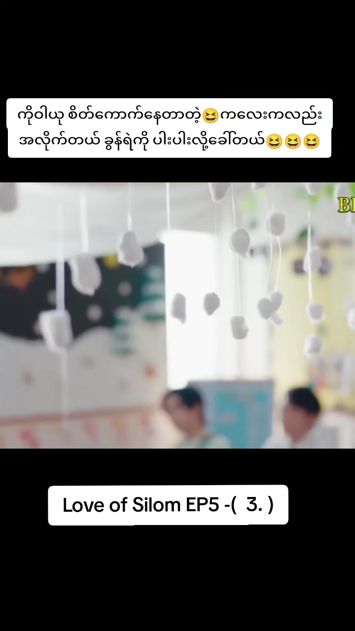@Su🤍BL World 🏳️🌈🤍