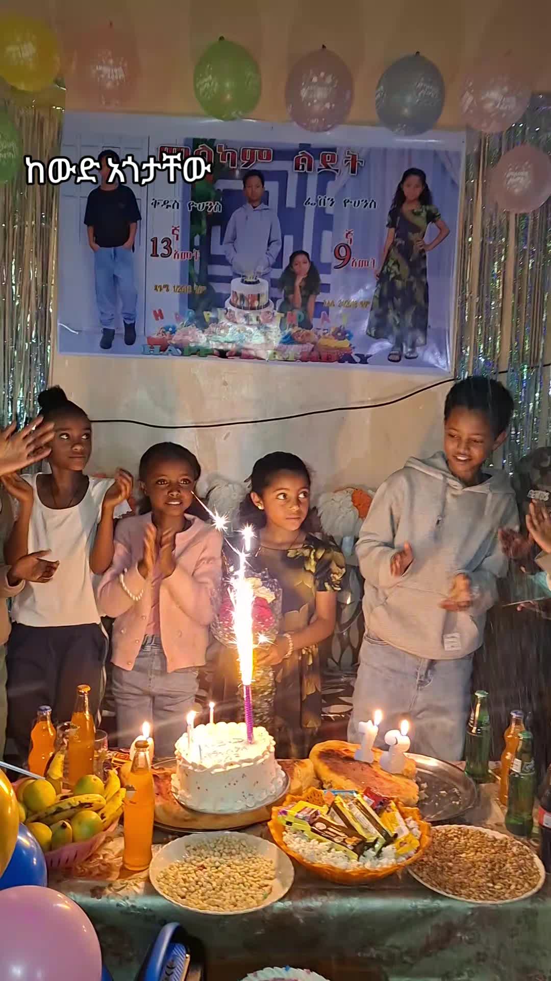 @Kalkidann_🦅