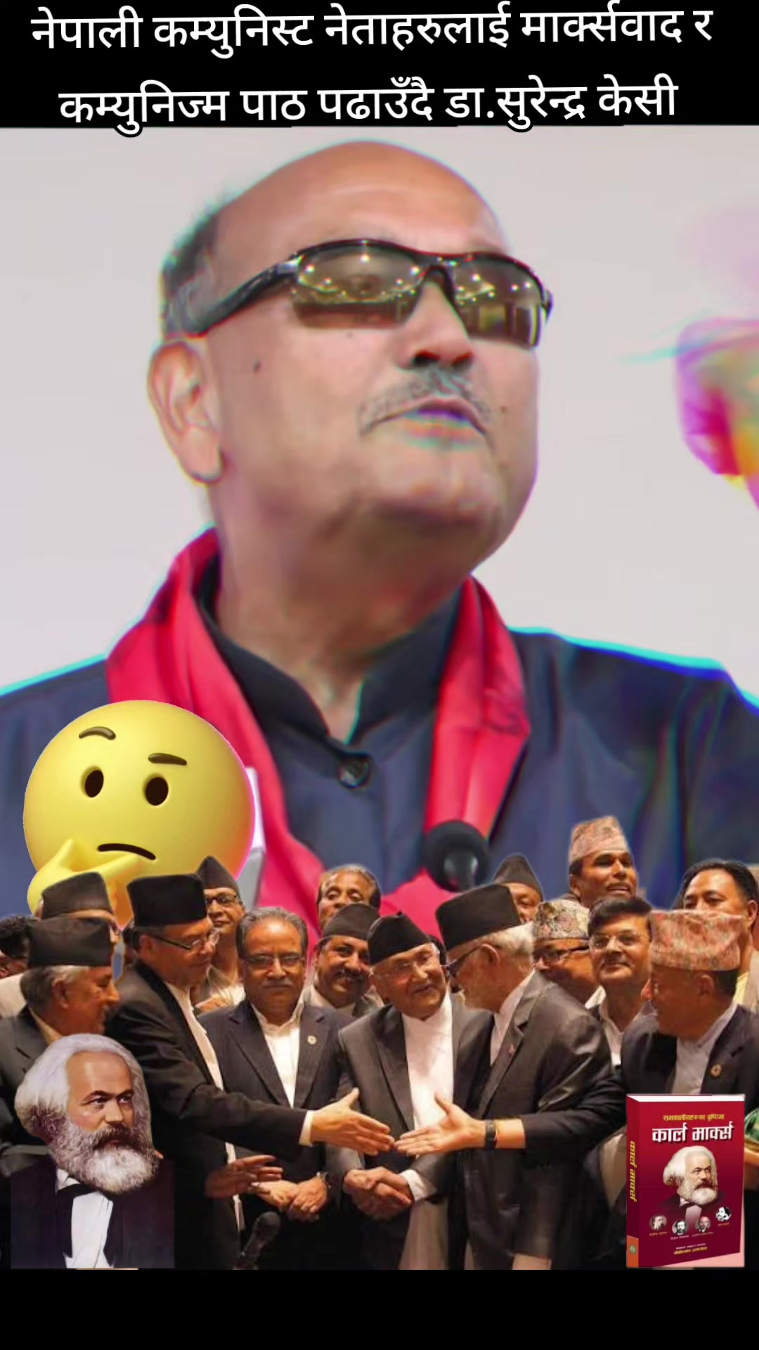 @JPT NEWS NEPAL