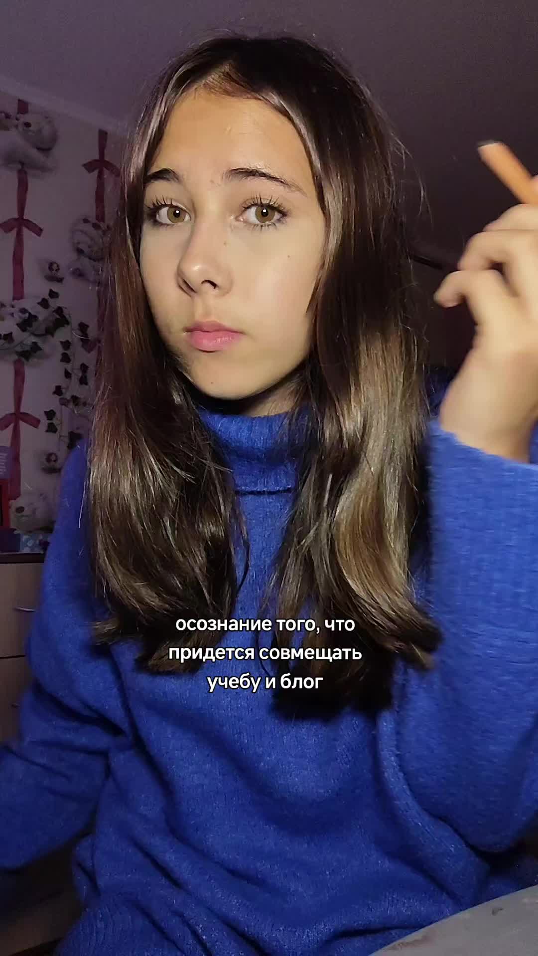 @лершова🤍