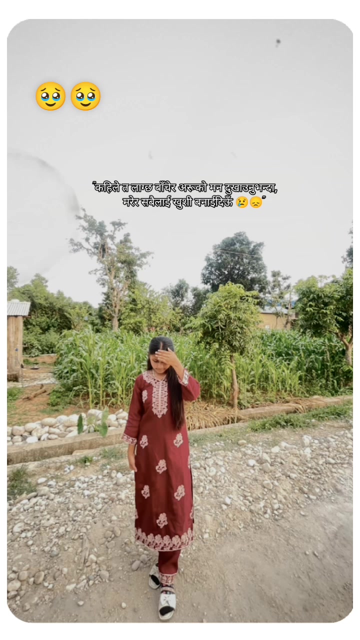 @PÛ-T..KÏ 🍒❣️