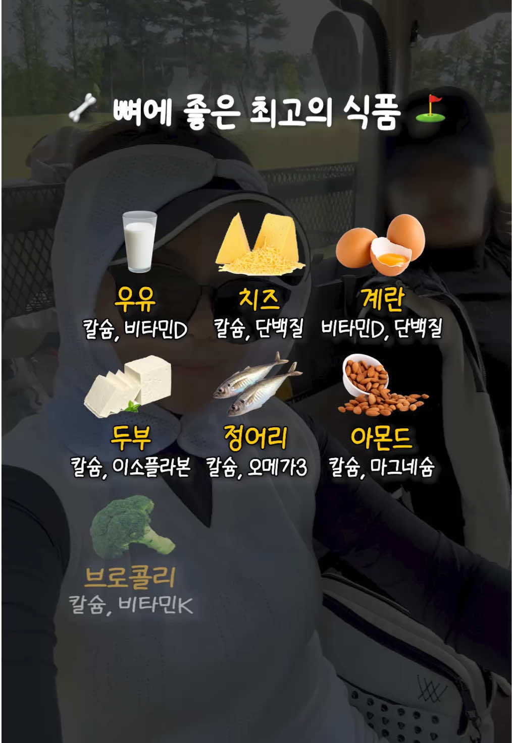 @하이킴 약사