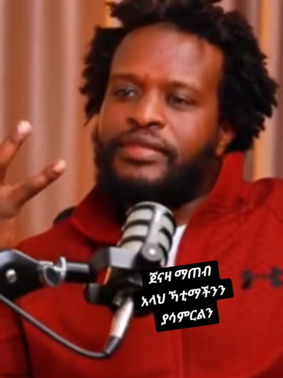 @FOZI ለጋምቦ ♥
