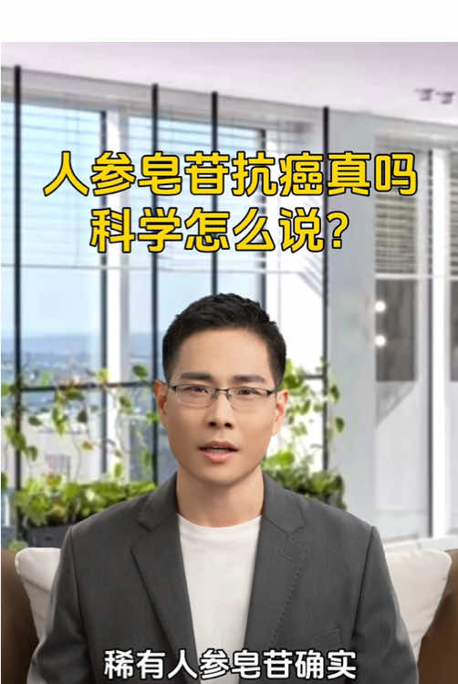@黄药师