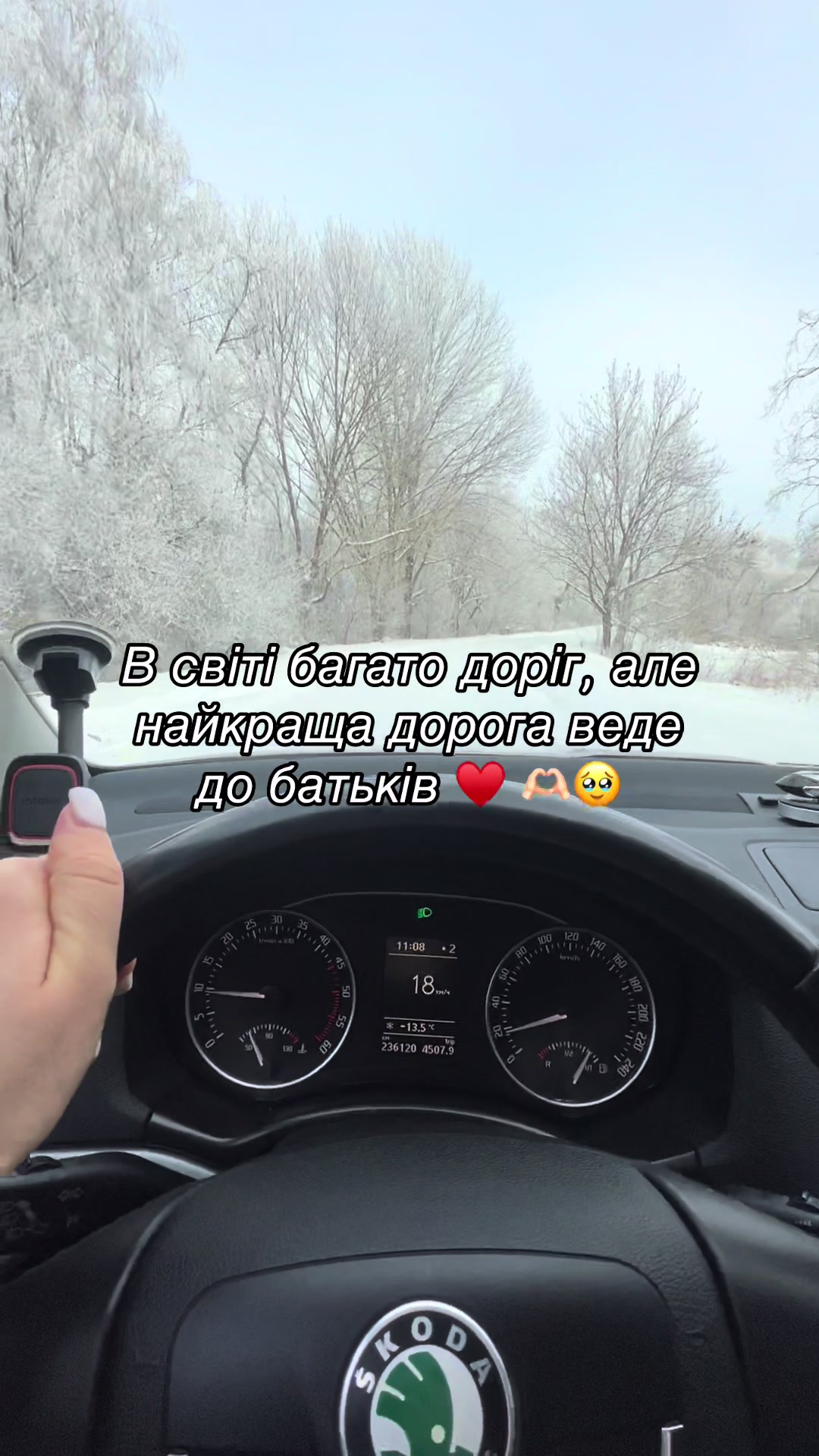 @𝕋𝕒𝕟𝕚𝕒