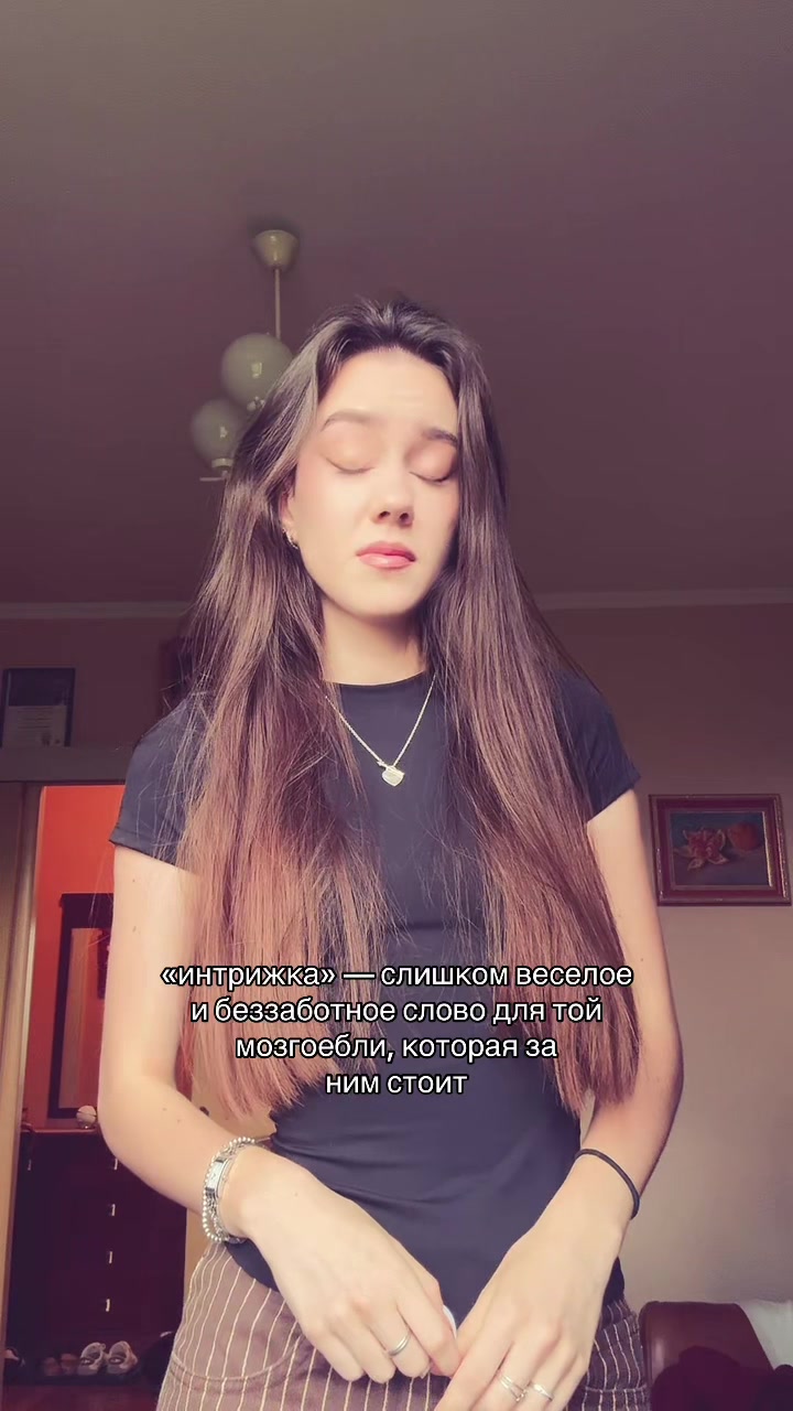 @Полина Дмитриевна
