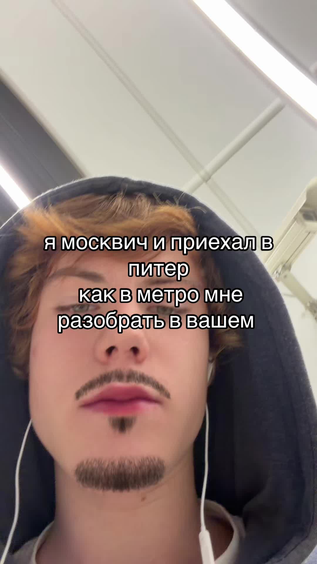 @rich praga😈👹 #ресейлВминус