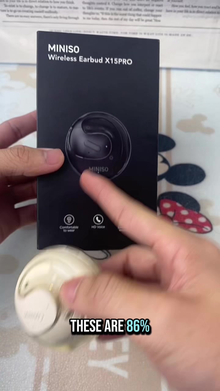@uahdvashd