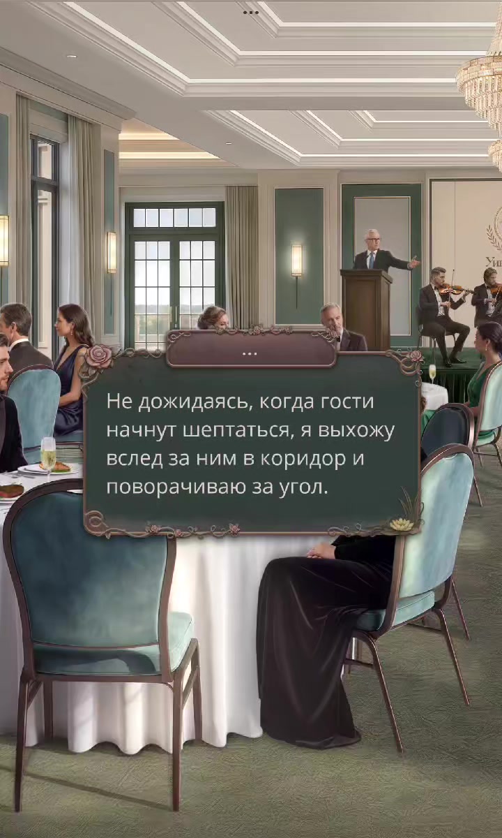 @София Дзюбайло666 devil ♥️😈