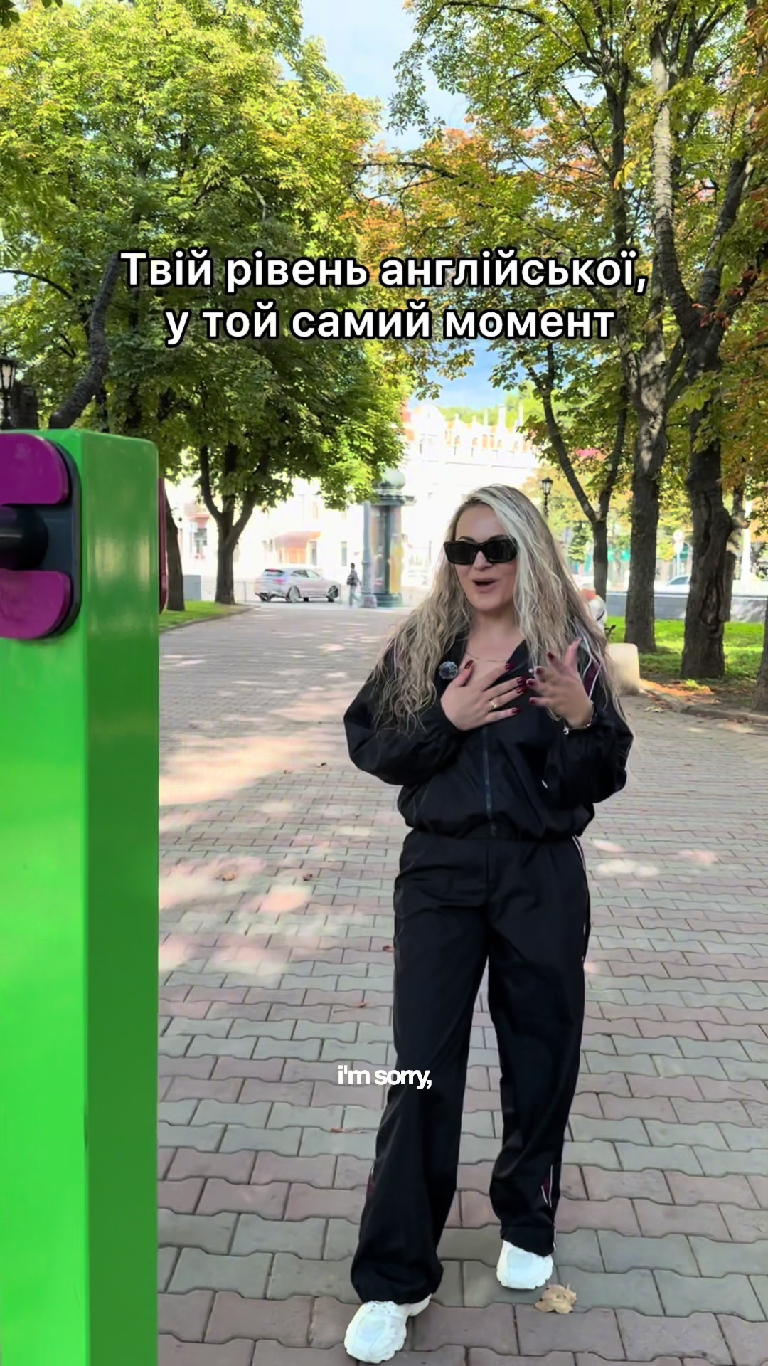 @Одяг/ V_S_H_Shop_/ 7км