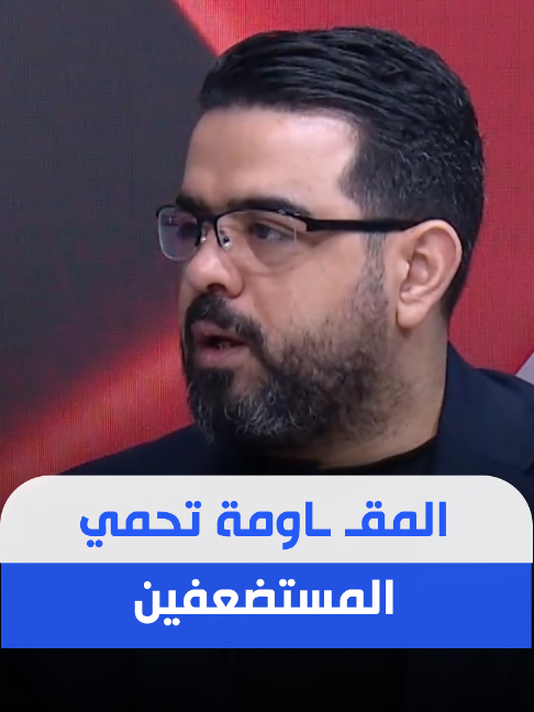 @Dijlah Tv قناة دجلة الفضائية