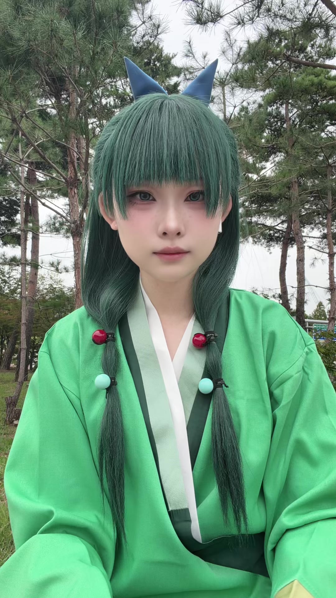 @새인