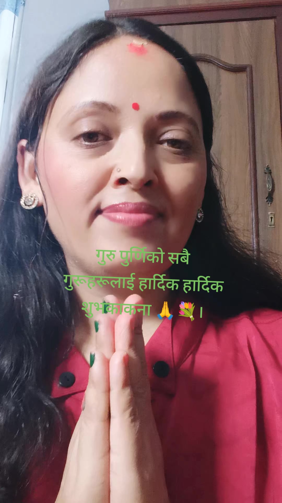 @Shanti luitel