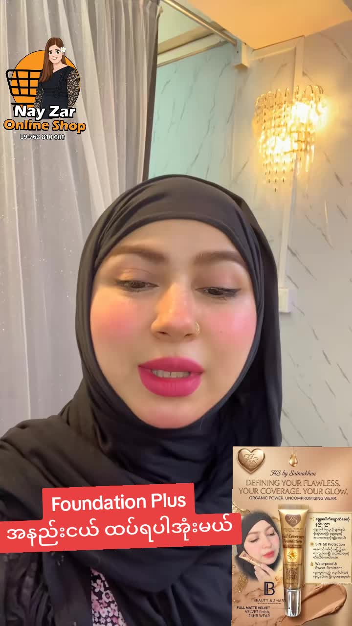 @nayzarhtun686