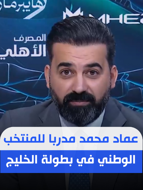 @Dijlah Tv قناة دجلة الفضائية