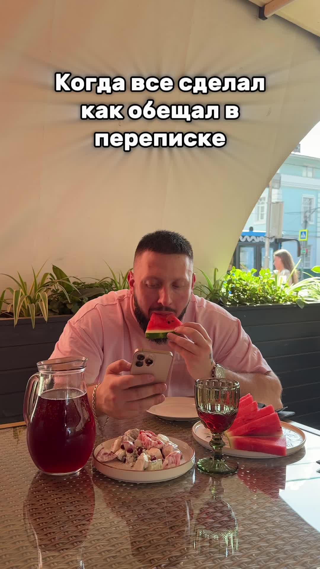 @Влад Рублевский