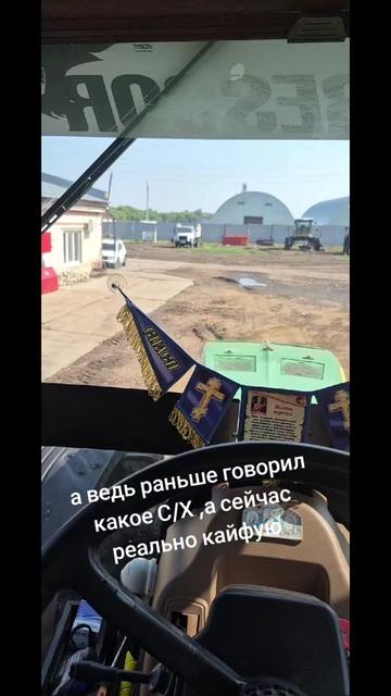@traktorist_buzuluk