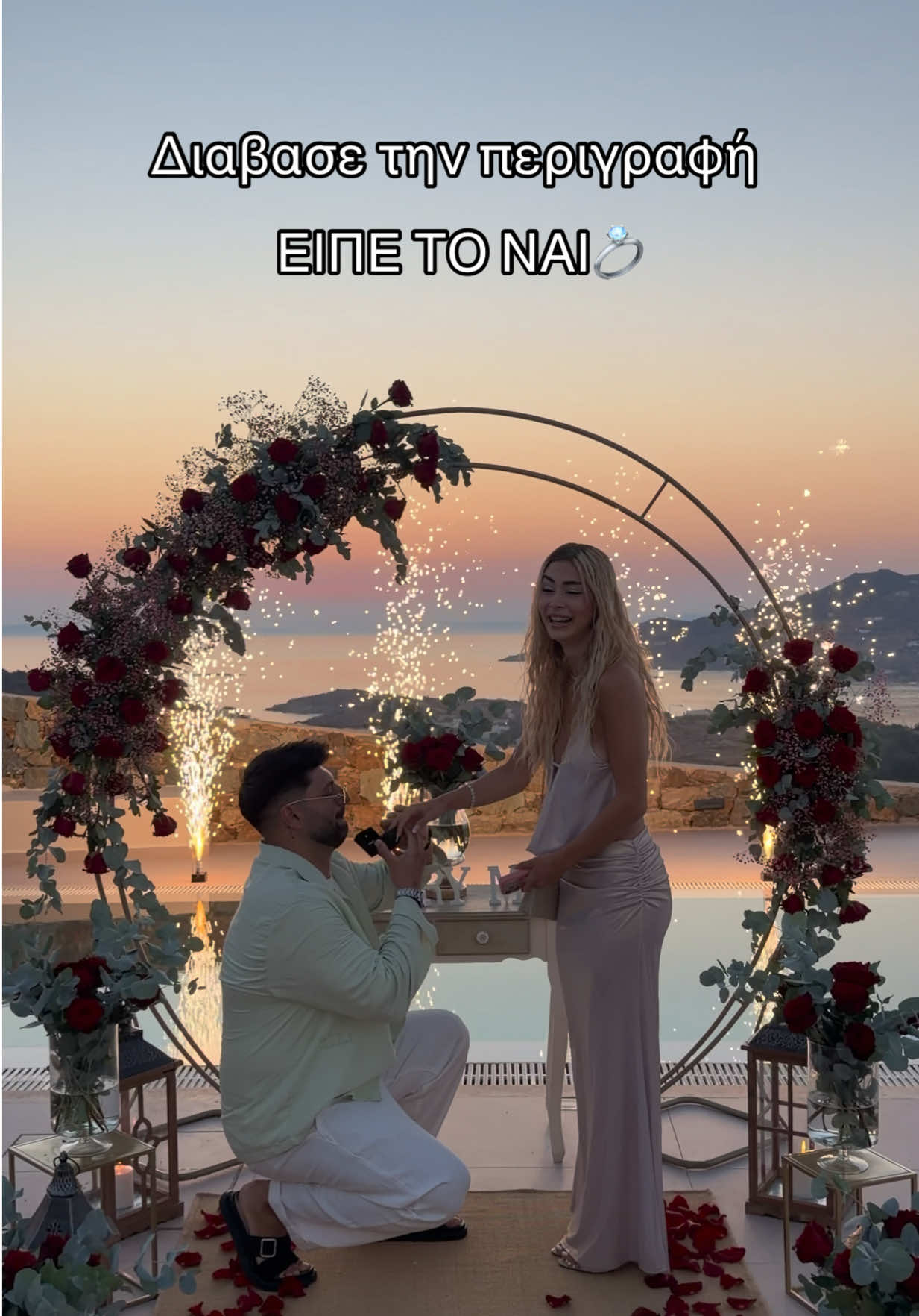 @Ά&gamma;&gamma;&epsilon;&lambda;&omicron;&sigmaf; &Kappa;&alpha;&tau;&sigma;&iota;&lambda;&iota;&alpha;&nu;ό&sigmaf;
