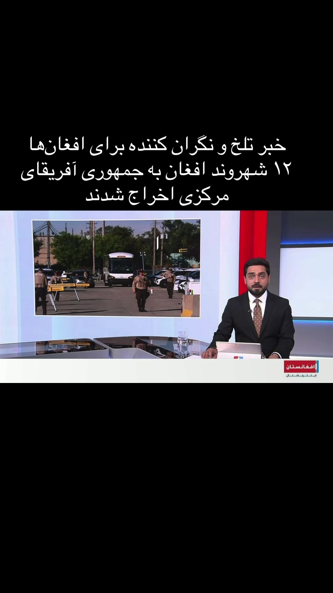 @Jafar Wahidi
