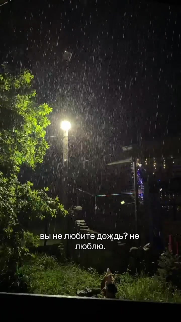 @Аничка