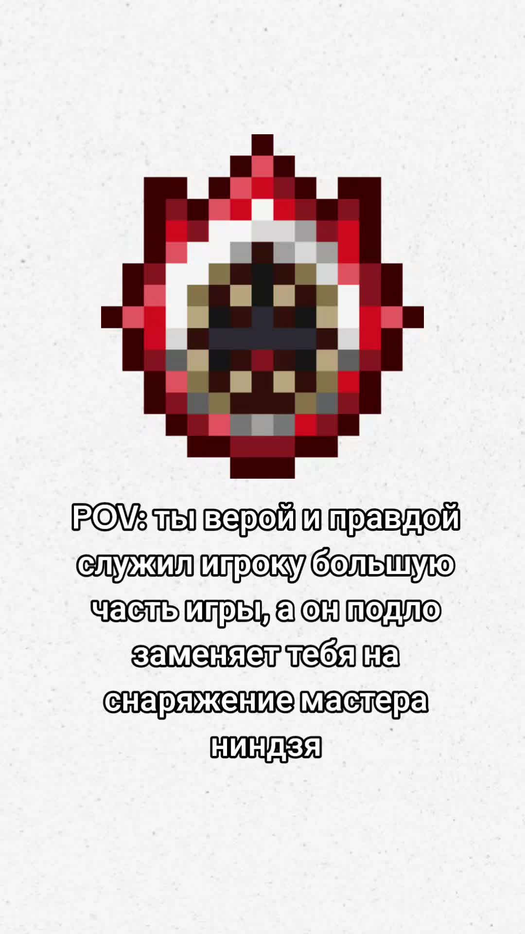 @konserva