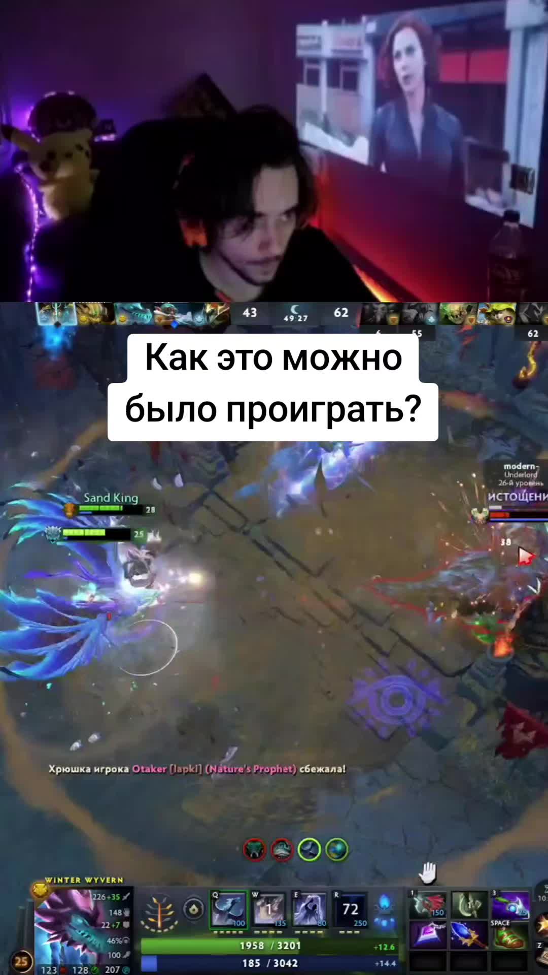 @EhtII