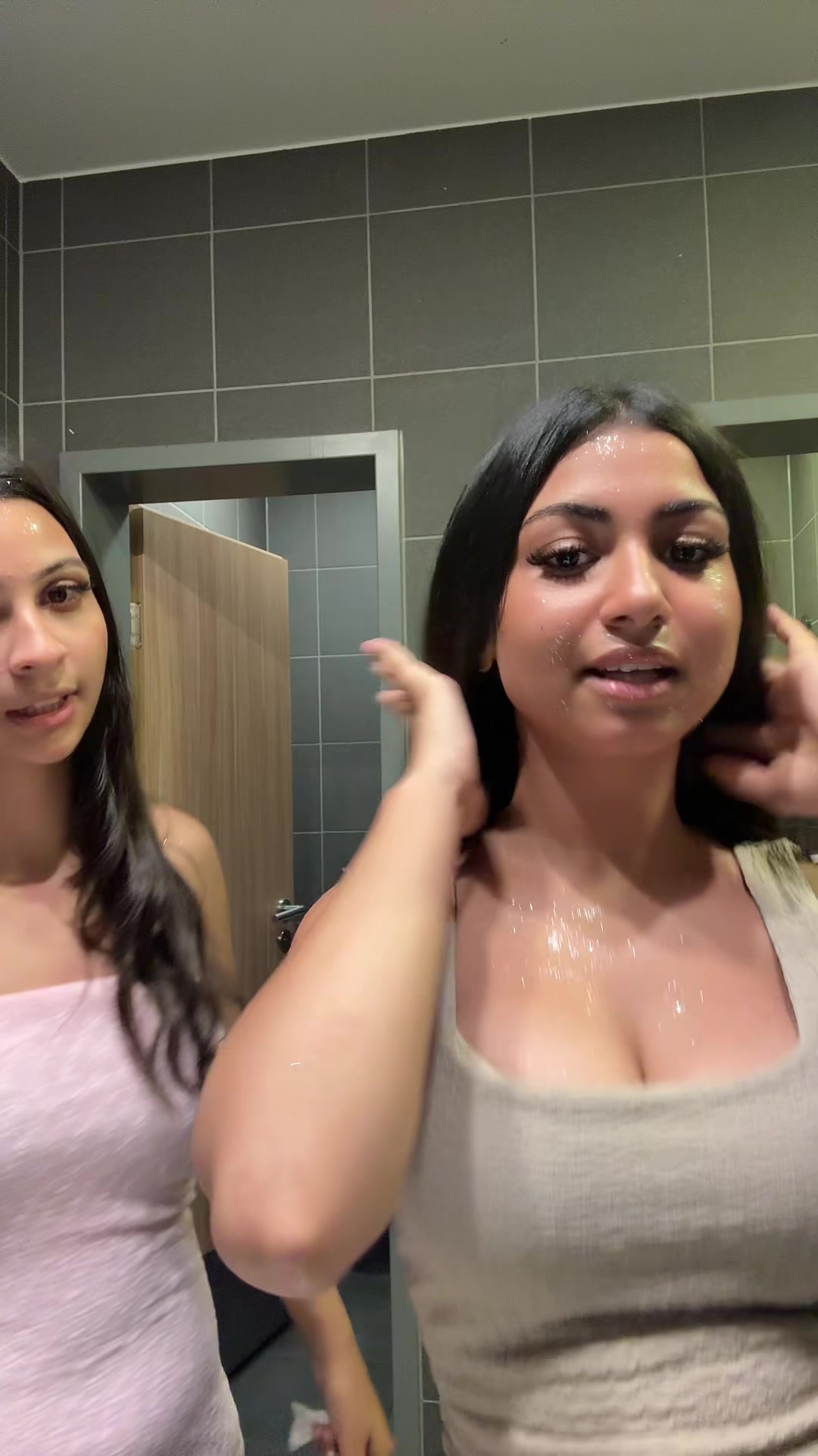 @Емине