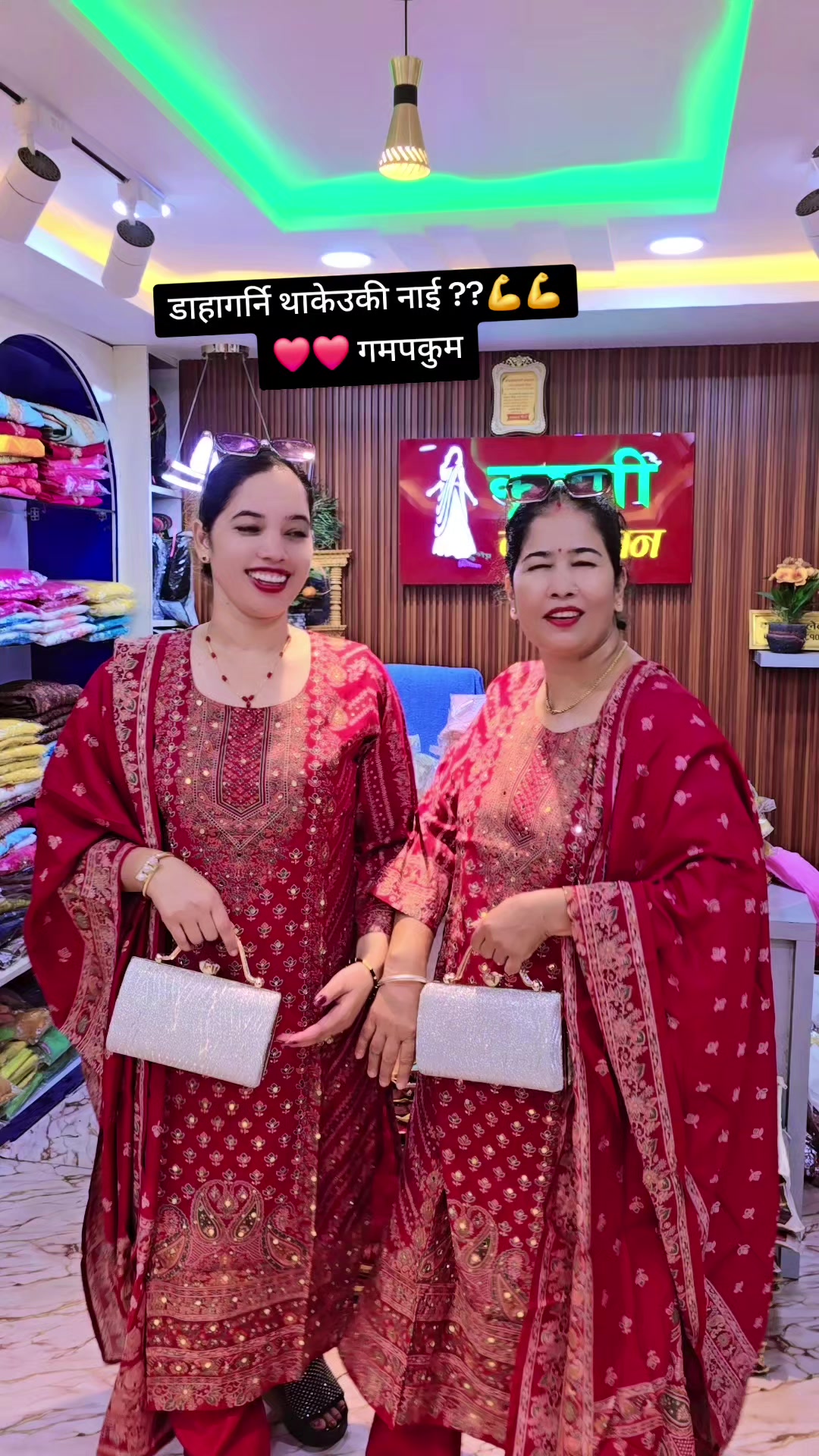 @कृष्णी कलेक्सन (Krishni Kc)