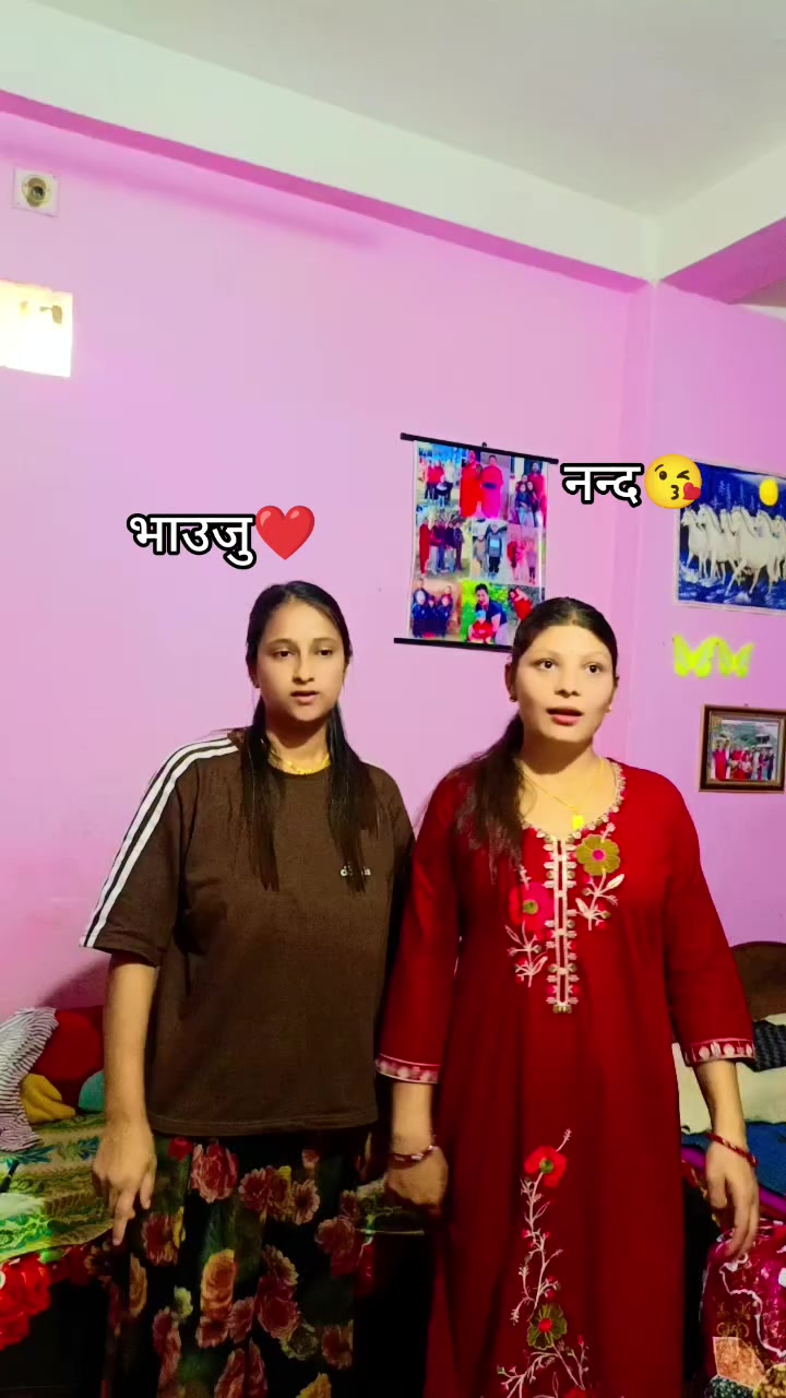 @SANGITAꔪ