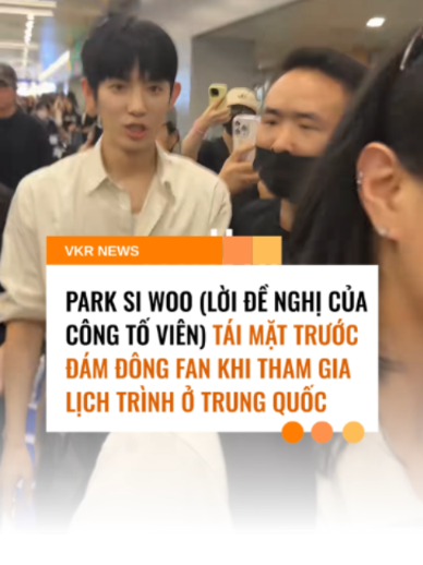 @VKR News