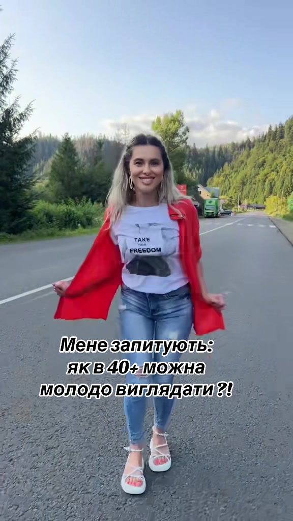 @🔥MARIANA🔥
