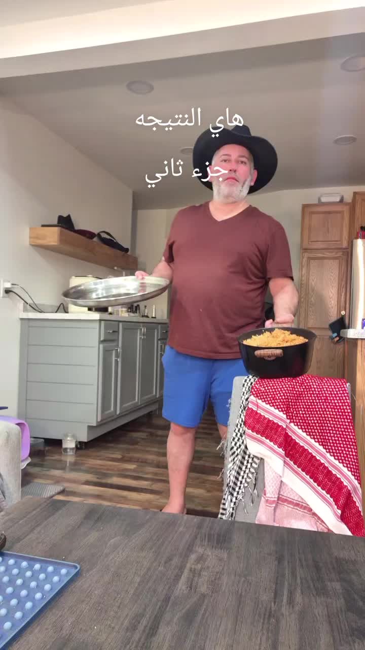 @وضاح الغريب chef waddah