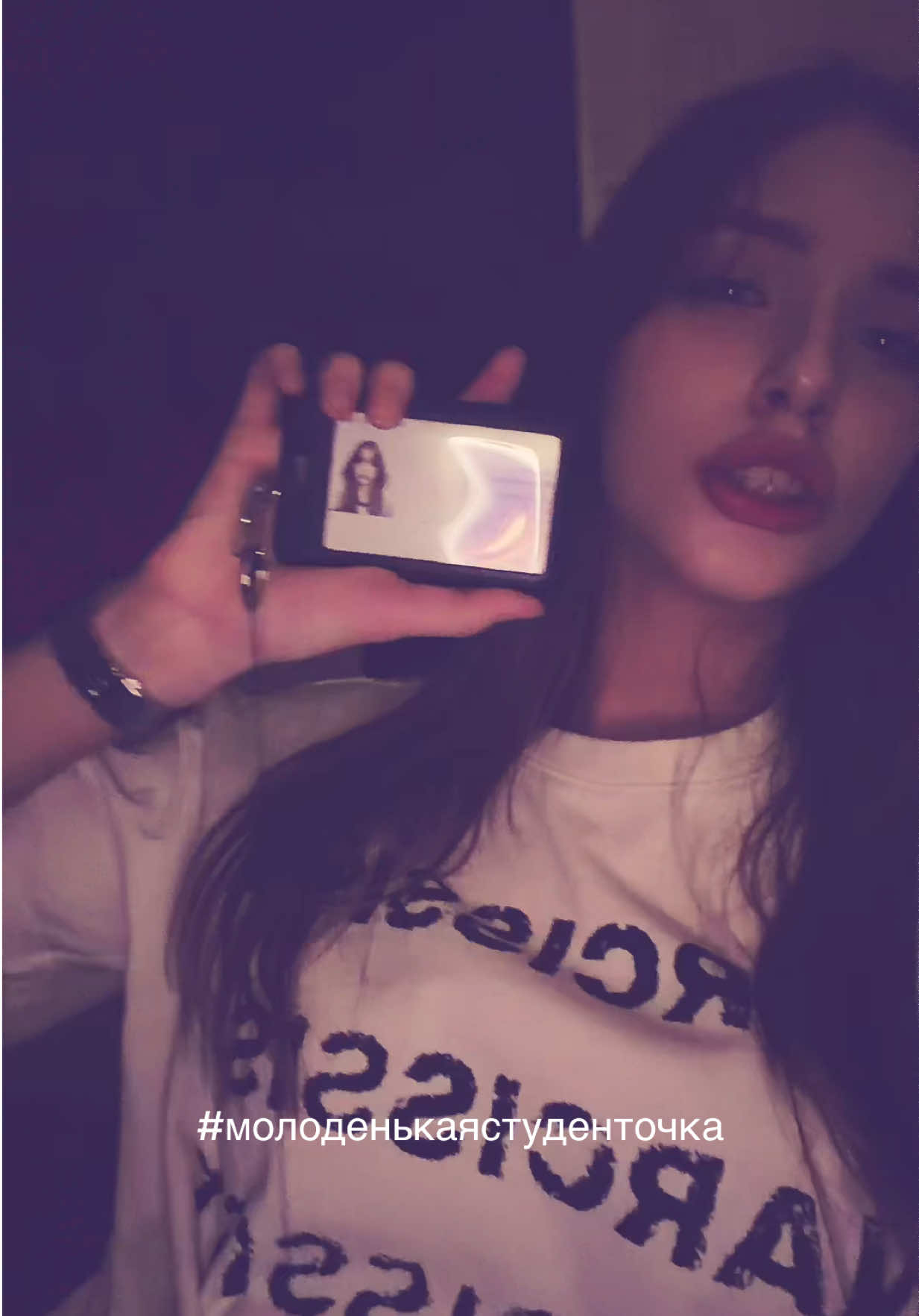 @тгк: elisssaaaab