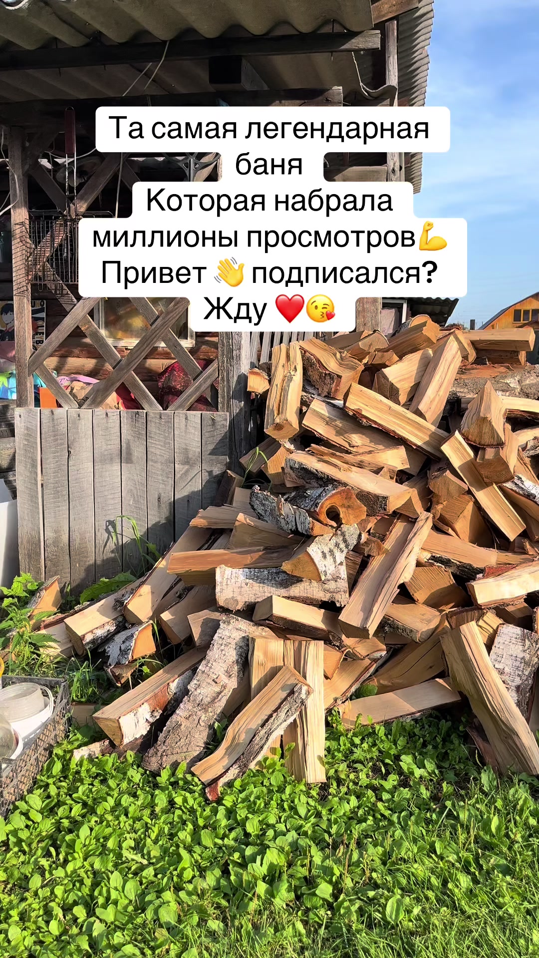 @Аленчик💋
