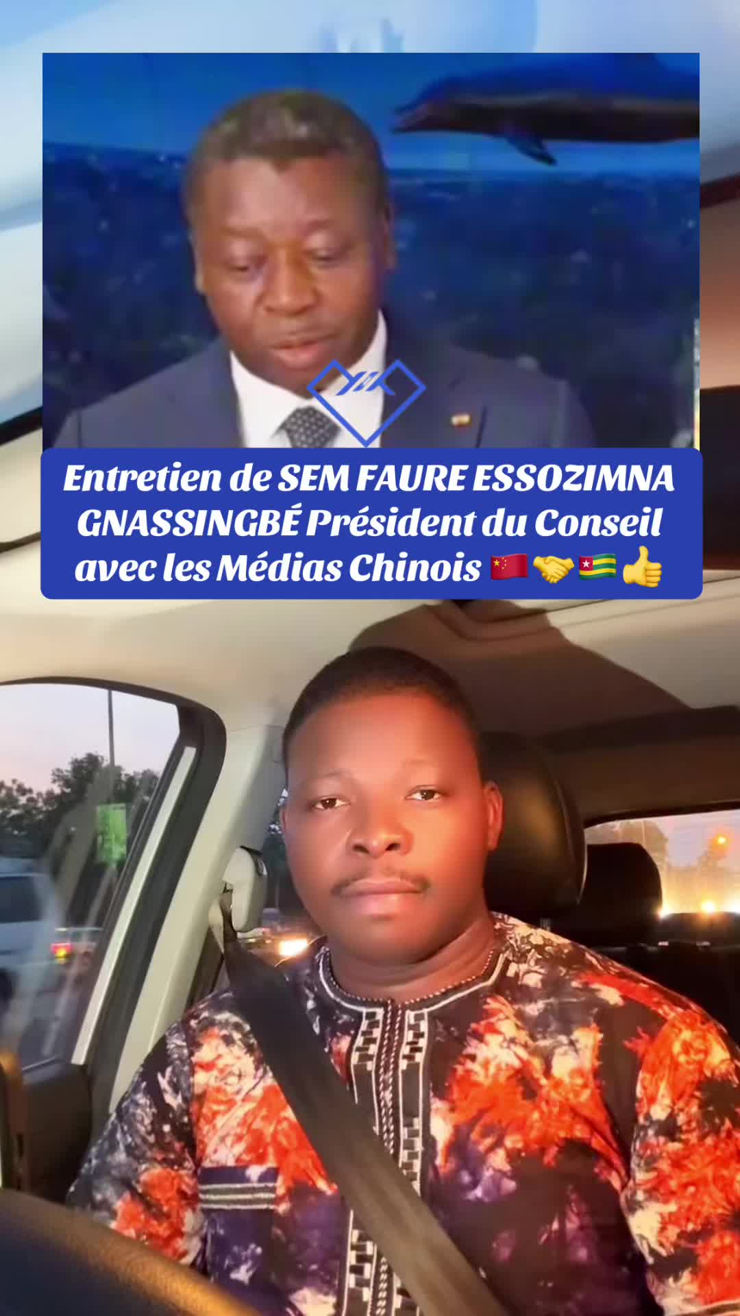 @VDP TOGO