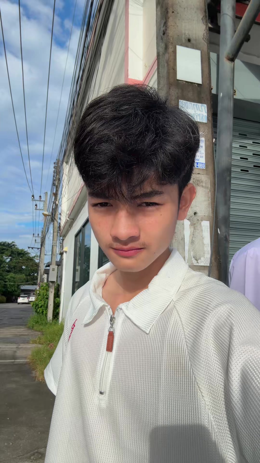 @ติ๋ม