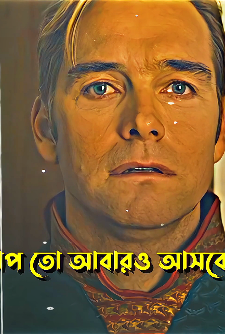 @💫_𝐒𝐇𝐎𝐀𝐈𝐁_𝐄𝐃𝐈𝐓𝐙_🔥