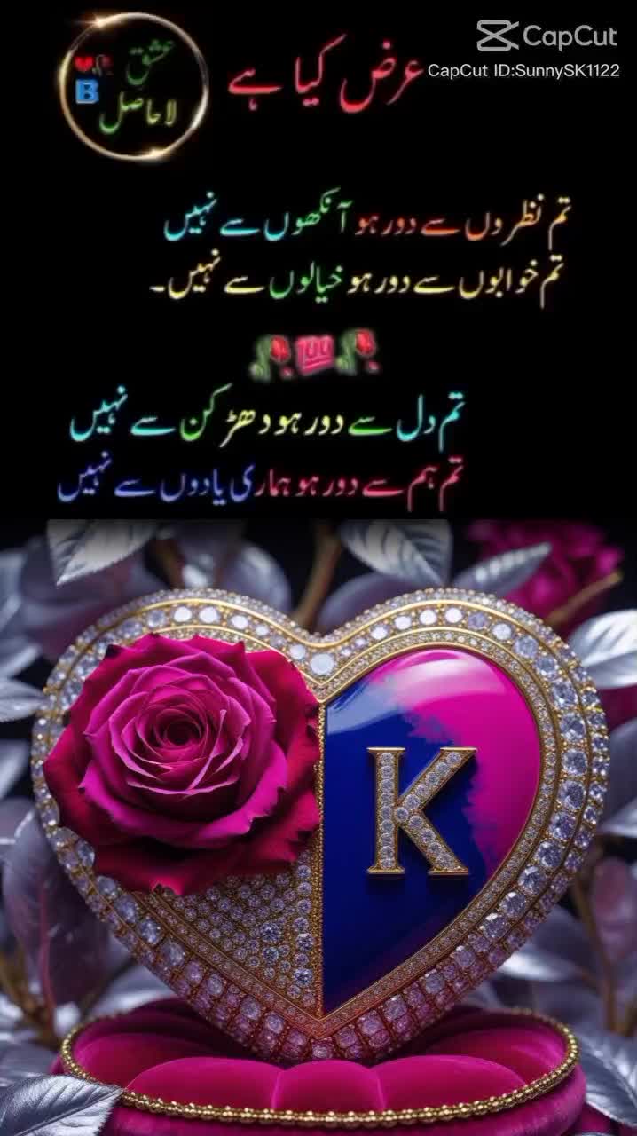 @komail786