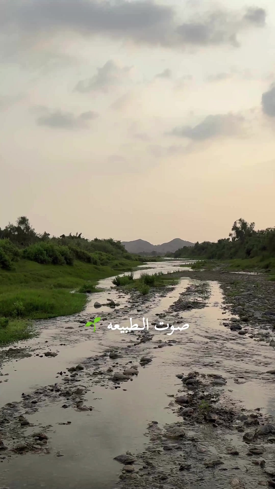 @حنان