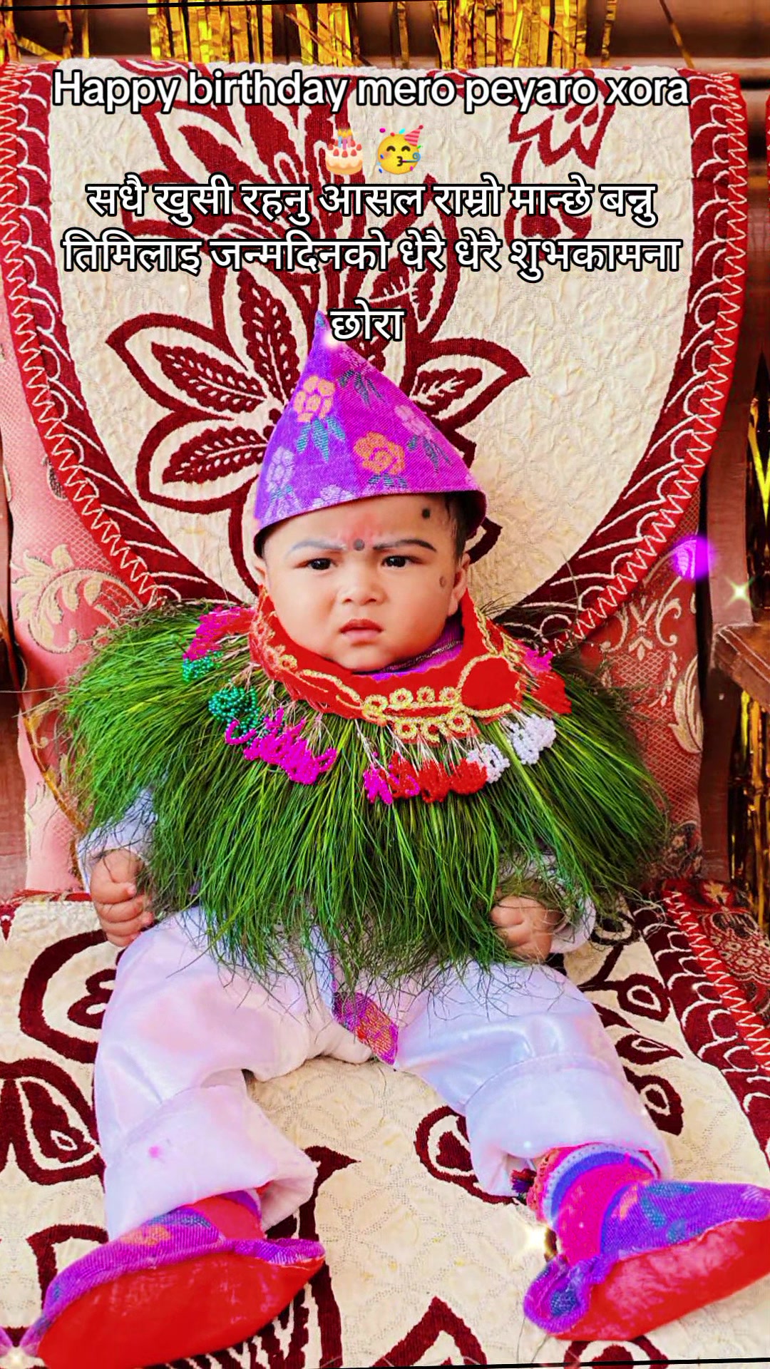 @Bनिता181🤩🥀