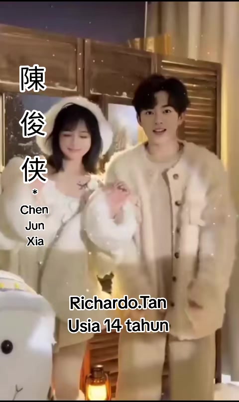 @陈俊侠.Richardo Tan