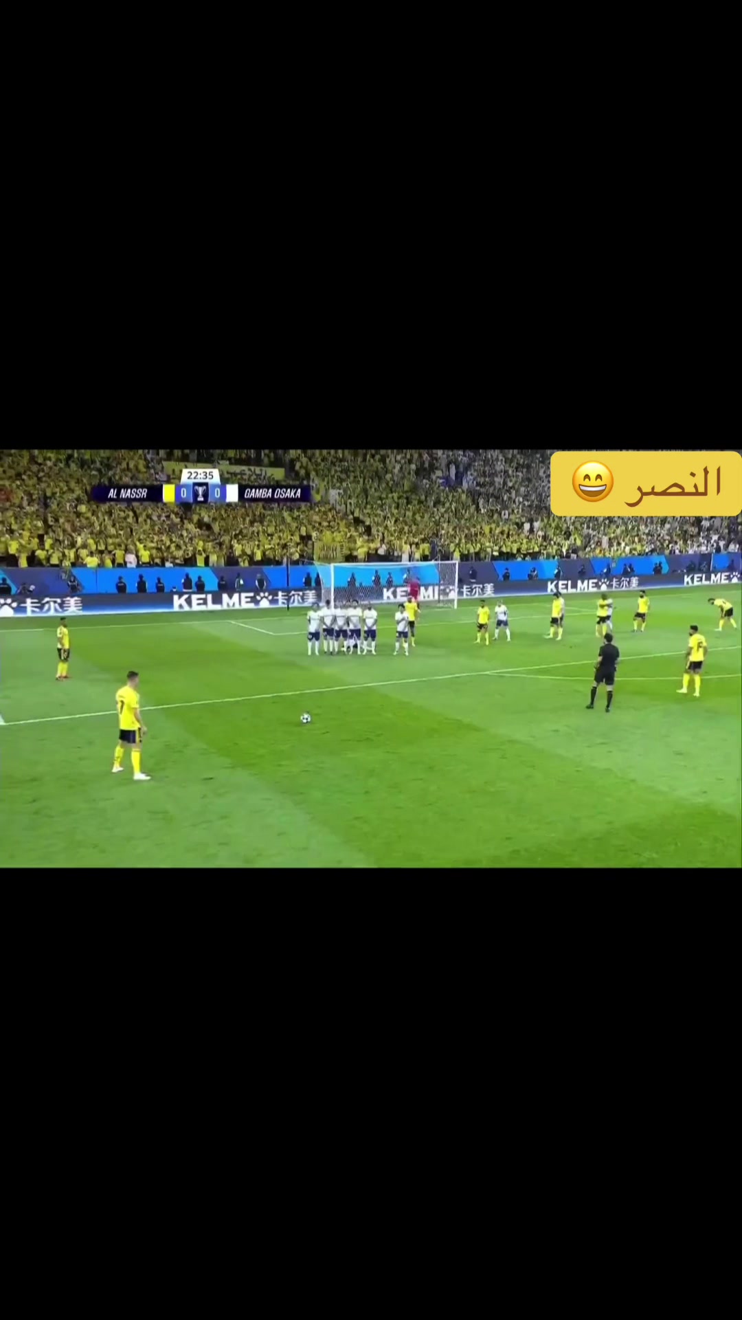 @سيروان