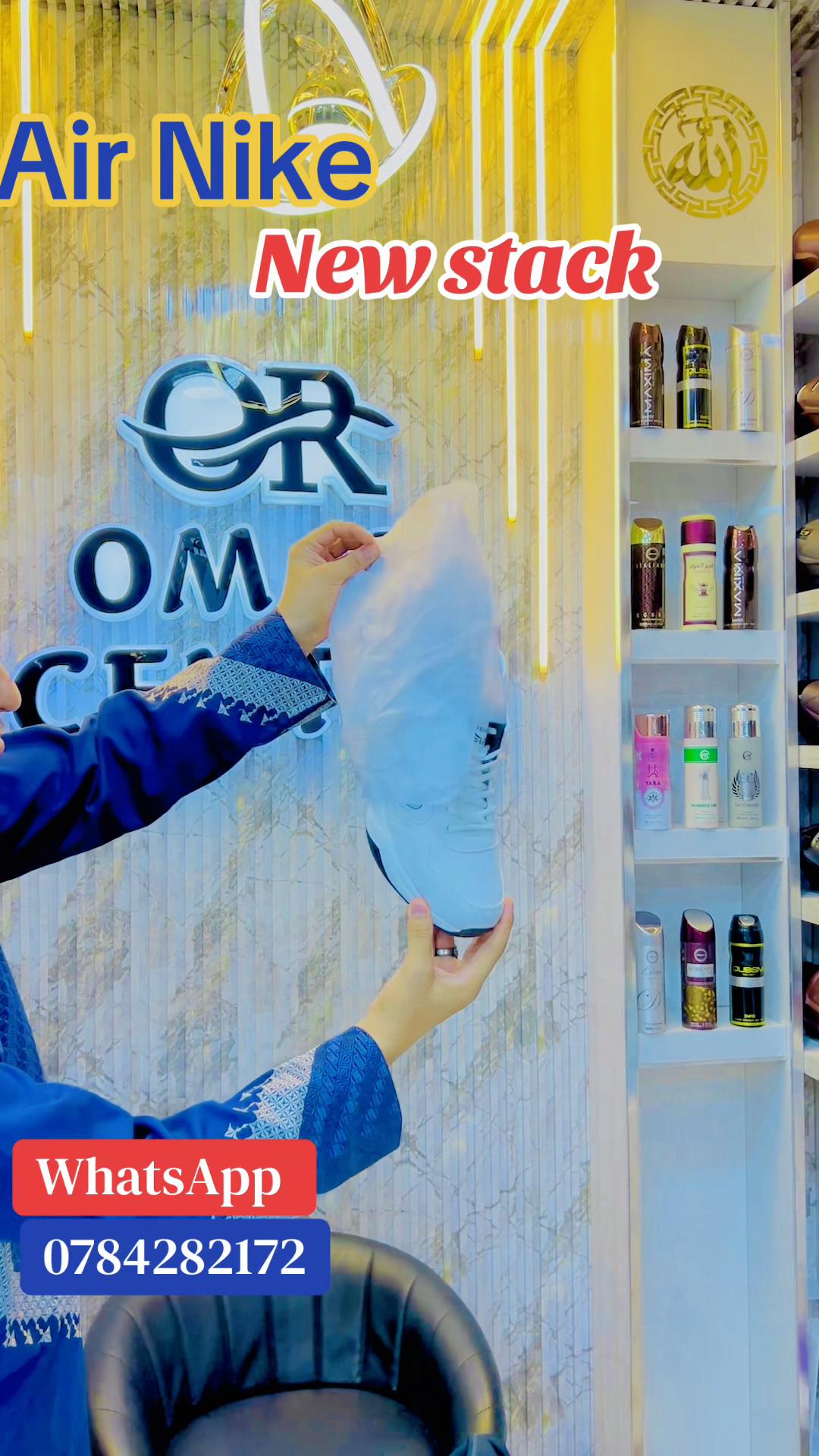 @Omar center