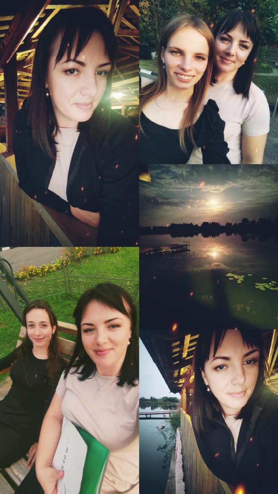 @Лилия