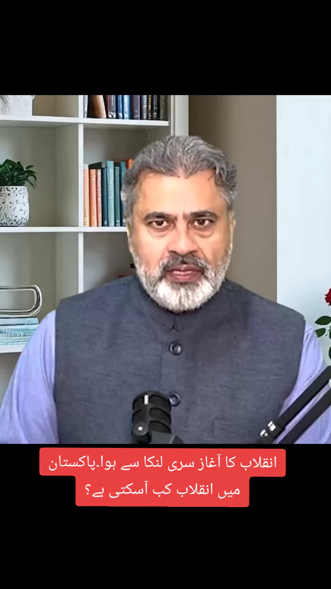 @Imran Riaz Khan