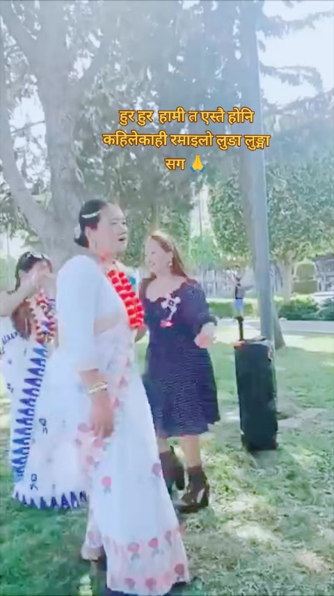 @रेस्मी लिम्बु ताप्लेजुङ