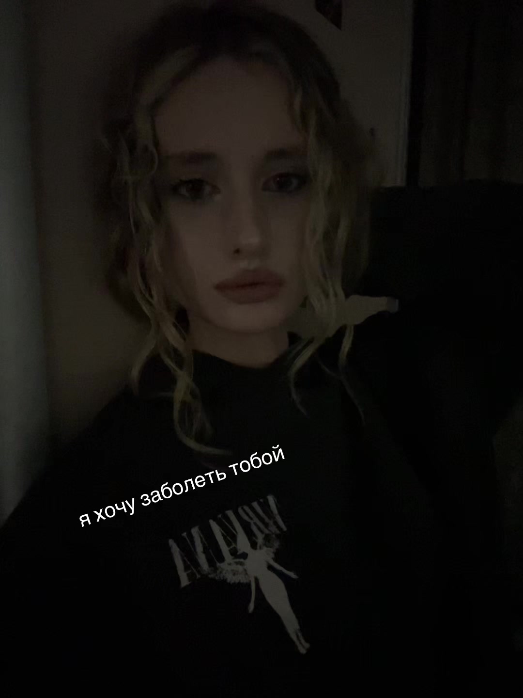 @лика плаудис