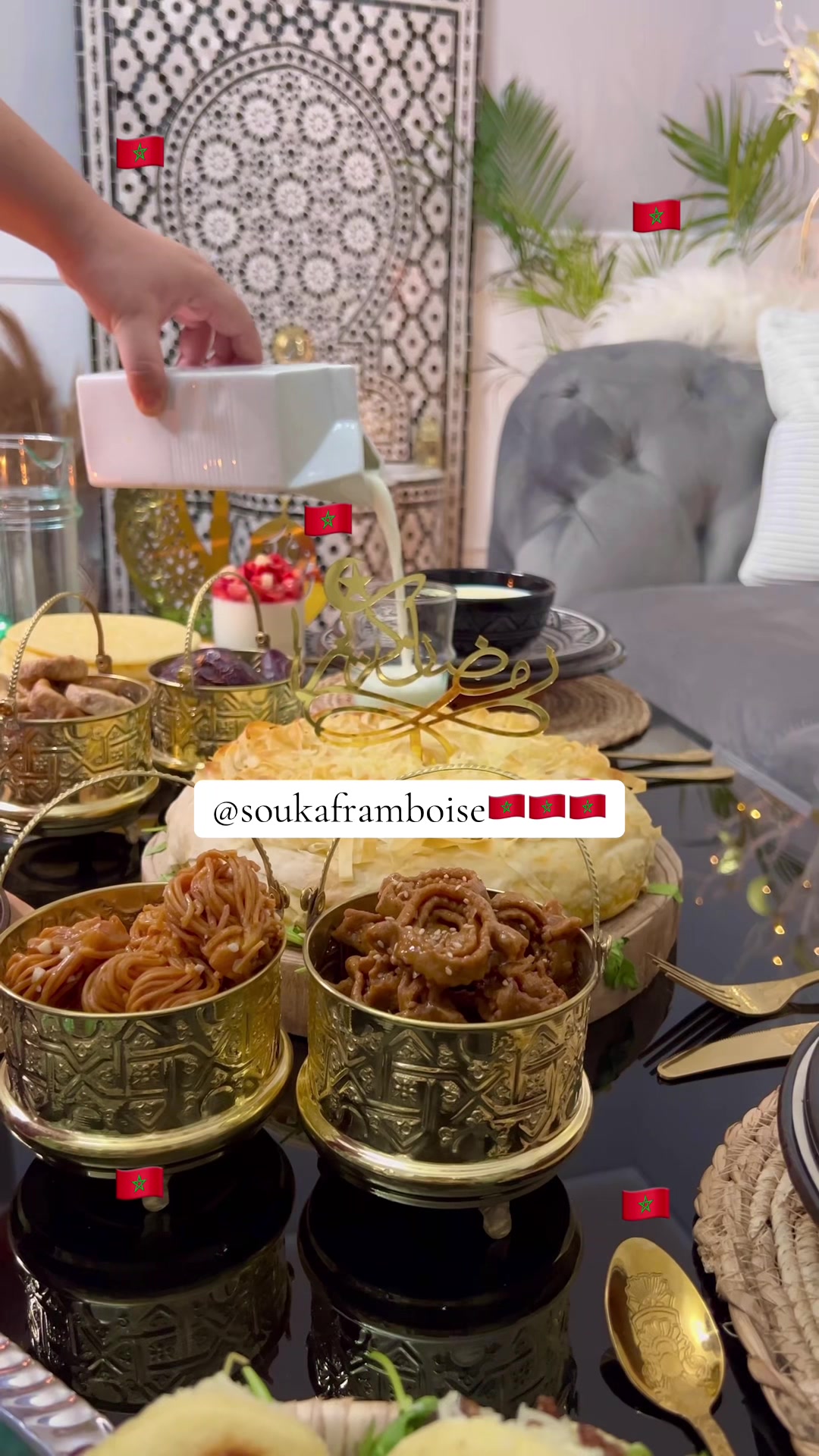 @سكينة 🇲🇦🇲🇦🇲🇦