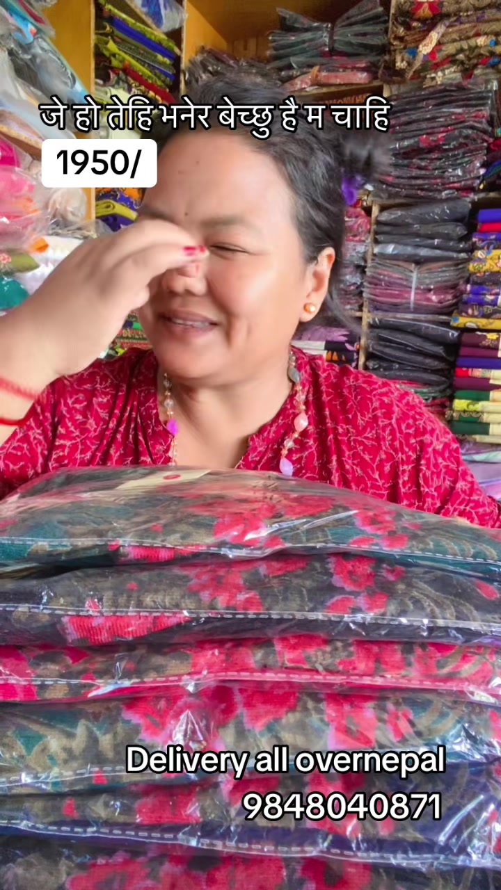 @lasika collection surkhet