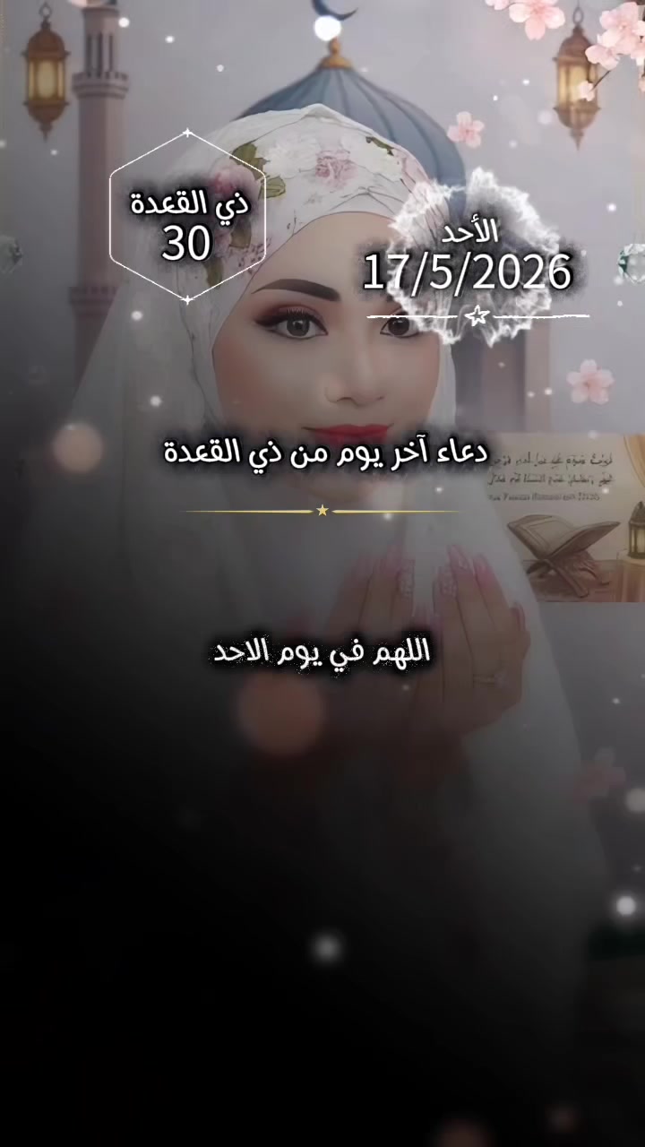@꧁&hearts;❄ȤӇƲЄƝ ȤӇƲЄƝ❄&hearts;꧂